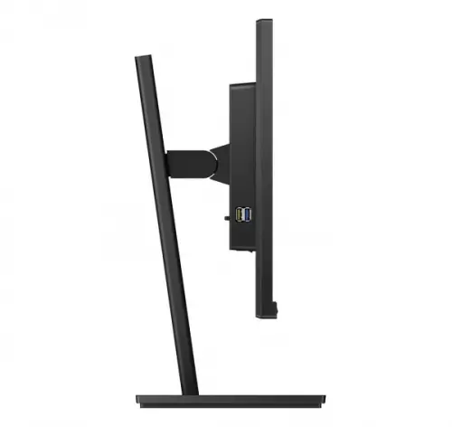 Philips 272S1M/00  27″ 4ms 75Hz Full HD IPS Monitör